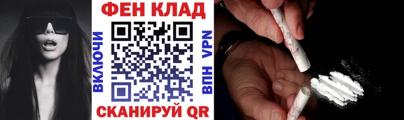 АМФЕТАМИН 98%  Обь 