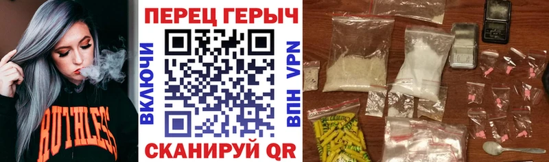 ГЕРОИН Афган  где купить наркоту  Обь 