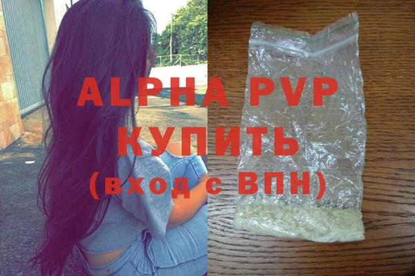 mdpv Данков