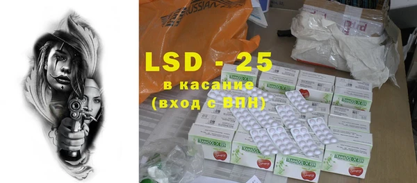 mdpv Данков