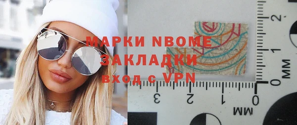 mdpv Данков