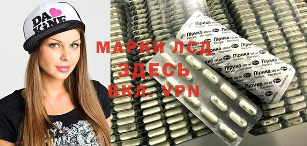 амф Няндома
