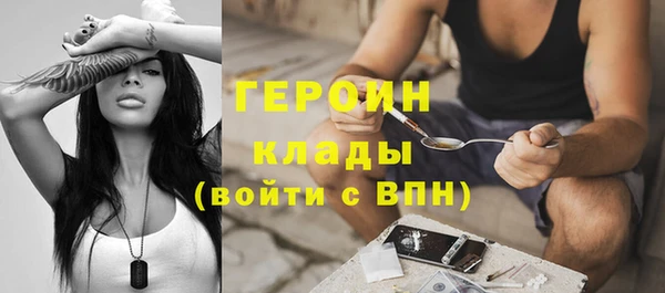 амф Няндома
