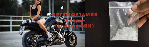 амф Няндома