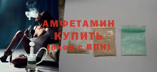 соль курить ск Нязепетровск