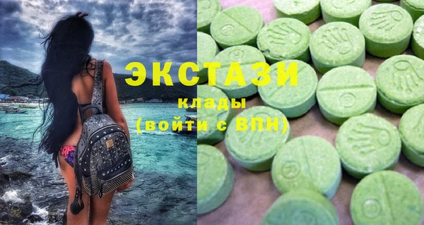 бошки Нягань