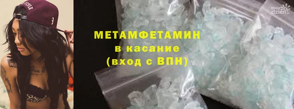 наркотики Дедовск