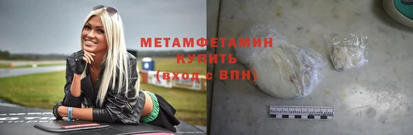 Альфа ПВП Дегтярск