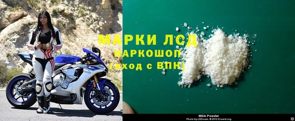 амф Няндома