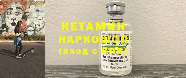 амф Няндома