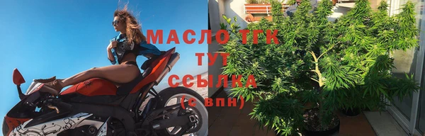 бошки Нягань
