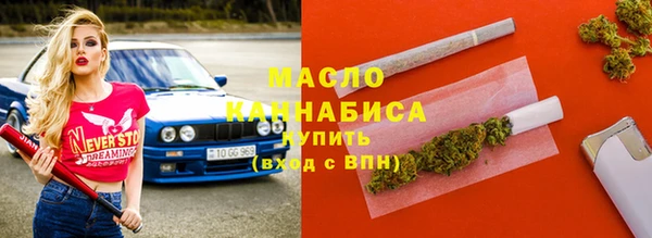 бошки Нягань