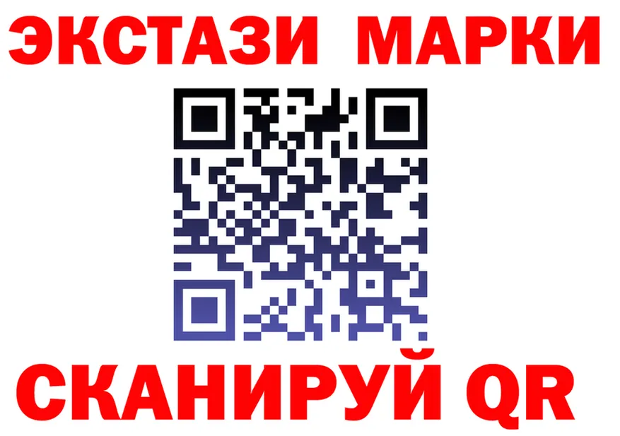 МЯУ-МЯУ кристаллы ссылка площадка MEGA Обь