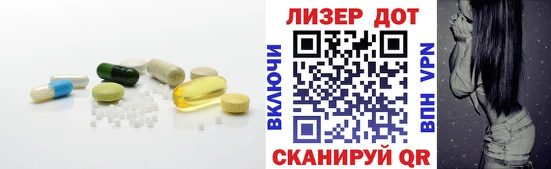 сайты даркнета формула  Обь  LSD-25 экстази кислота  где можно купить наркотик 